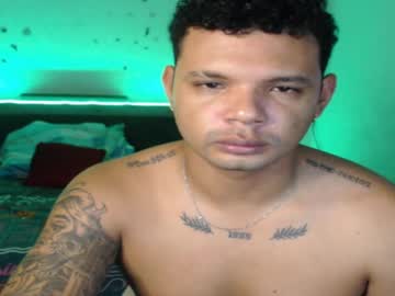 Thedav1d04 June 17, 2025 Chaturbate stream image