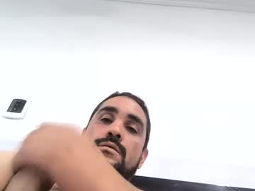 17cmpolla June 17, 2025 Chaturbate stream image