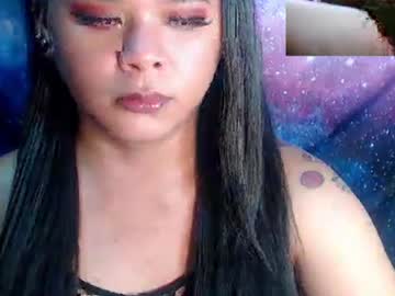 Asiansugarbabydoll June 17, 2025 Chaturbate stream image