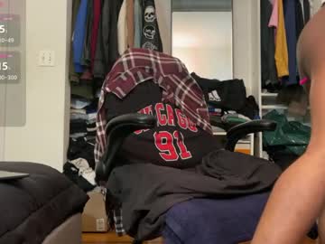 Brownskinshortyy June 17, 2025 Chaturbate stream image