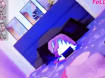 Iisa_Tsx June 17, 2025 Chaturbate stream image