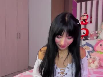Kitty_Eliffe June 17, 2025 Chaturbate stream image