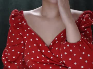 Moreza99 June 17, 2025 Chaturbate stream image