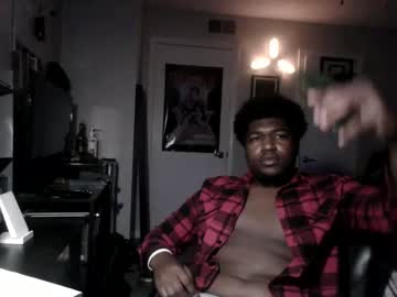 Sexplug09 June 17, 2025 Chaturbate stream image