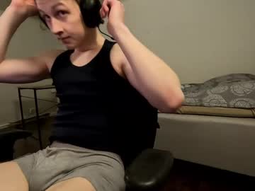 Uijiujui June 17, 2025 Chaturbate stream image