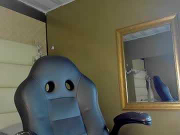 _Zarek_ June 17, 2025 Chaturbate stream image