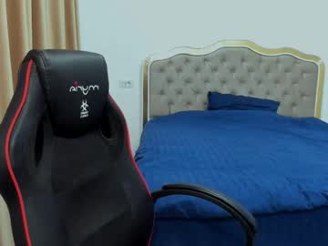 Javicute4u June 17, 2025 Chaturbate stream image