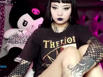 Lilithmoon666 June 17, 2025 Chaturbate stream image
