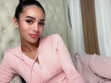 Sugarhoneysw8 June 17, 2025 Chaturbate stream image