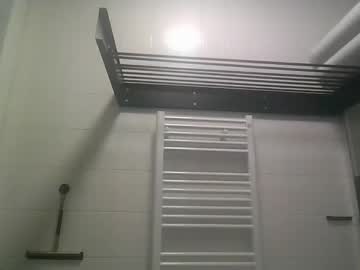 Weetik123 June 17, 2025 Chaturbate stream image