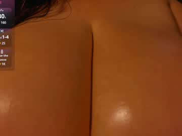 Harmonyy June 17, 2025 Chaturbate stream image