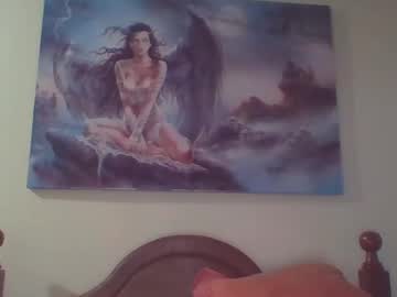 Junehime_ June 17, 2025 Chaturbate stream image