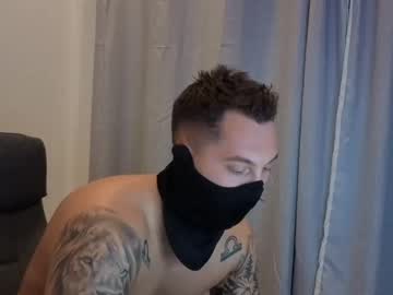 Rees45 June 17, 2025 Chaturbate stream image