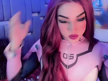 Sahory_Sexydoll June 17, 2025 Chaturbate stream image