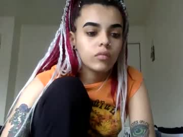 Seekinglust_ June 17, 2025 Chaturbate stream image