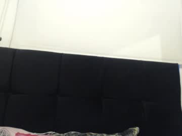 Skarlyhot stream photo from June 17, 2025
