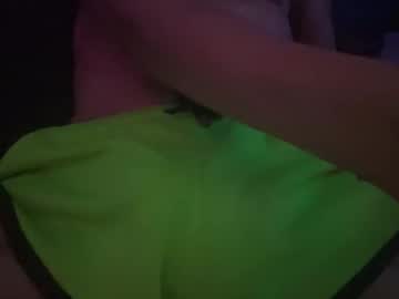 Bigtoyboy27 June 18, 2025 Chaturbate stream image