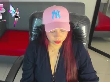 Darlaa__Doll June 18, 2025 Chaturbate stream image