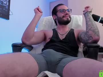 _Elon_Coxx_ June 18, 2025 Chaturbate stream image