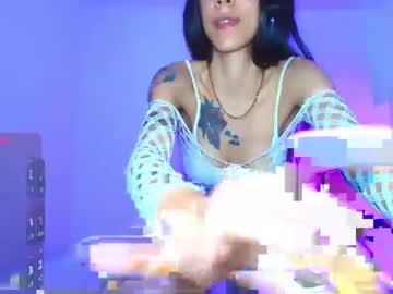 Emily_Foru June 18, 2025 Chaturbate stream image