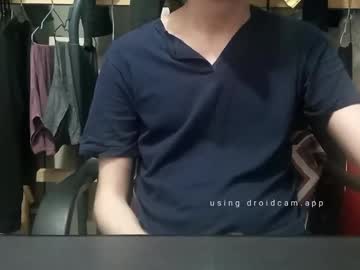 Happytronco June 18, 2025 Chaturbate stream image