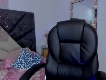 Shegoblake June 18, 2025 Chaturbate stream image