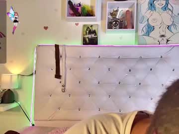 Nani_Gumball June 18, 2025 Chaturbate stream image