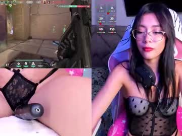 Pinky_Gamer June 18, 2025 Chaturbate stream image