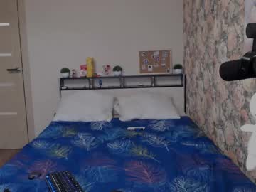 Tearjuly June 18, 2025 Chaturbate stream image