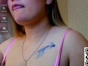 U_My_Dream June 18, 2025 Chaturbate stream image