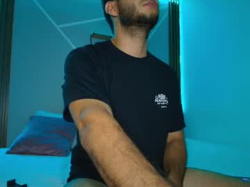 Dylanxfun June 18, 2025 Chaturbate stream image