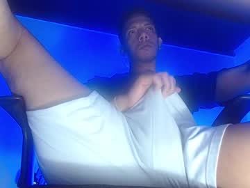 Mrchrisdaniel June 18, 2025 Chaturbate stream image
