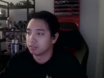 Arcadianking June 18, 2025 Chaturbate stream image