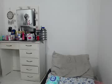 Dakota_Hot03 June 18, 2025 Chaturbate stream image