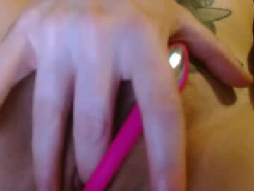 Damakoupa June 18, 2025 Chaturbate stream image
