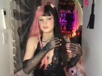Goddess_Isadora June 18, 2025 Chaturbate stream image