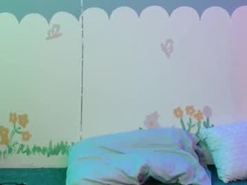 Princess_Gemini333 June 18, 2025 Chaturbate stream image