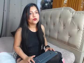 Sofia__Vega_ June 18, 2025 Chaturbate stream image
