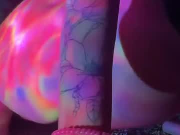 Emmycatt8 June 18, 2025 Chaturbate stream image