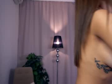 Felissiany June 18, 2025 Chaturbate stream image