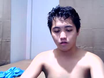 Imyourbabyboss June 18, 2025 Chaturbate stream image