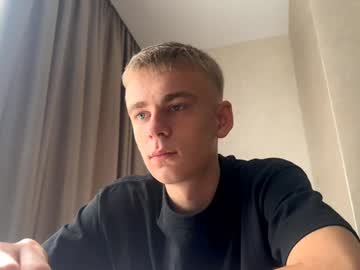 Echowraith June 18, 2025 Chaturbate stream image