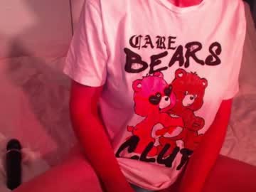 Heavenlykiss June 18, 2025 Chaturbate stream image