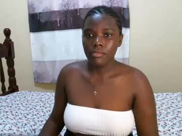 Peachygirl255 stream photo from June 18, 2025