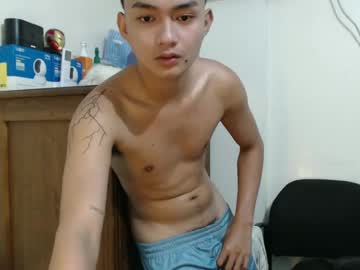Asianhottie05 June 18, 2025 Chaturbate stream image