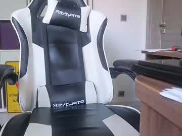 Danoro June 18, 2025 Chaturbate stream image