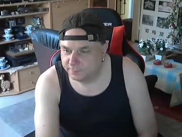 Google5001 June 18, 2025 Chaturbate stream image