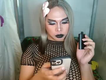 11inchsinglecious June 18, 2025 Chaturbate stream image