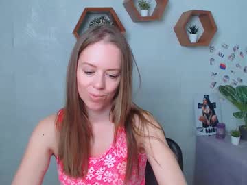 Adamais_ June 18, 2025 Chaturbate stream image