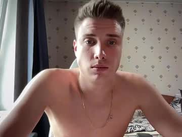 Azazelmax June 18, 2025 Chaturbate stream image